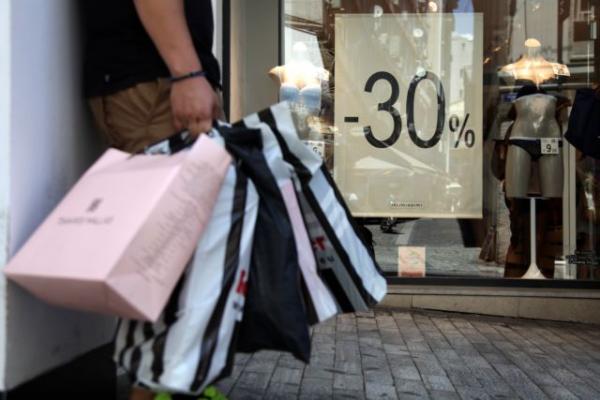 Πότε ξεκινούν οι θερινές εκπτώσεις