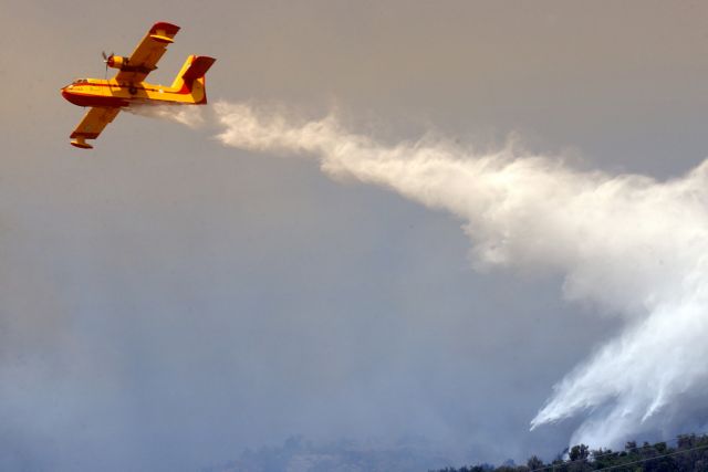 Περισσότερα πυροσβεστικά αεροπλάνα κι ελικόπτερα σε περιπτώσεις καταστροφών