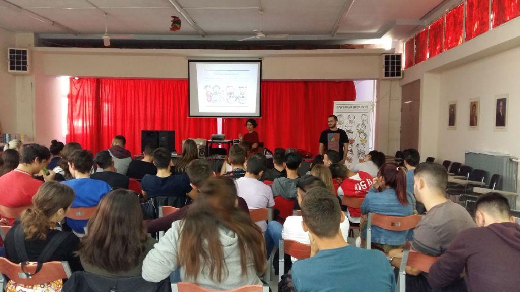 Σεξουαλική ζωή έχει περίπου το 25% των εφήβων