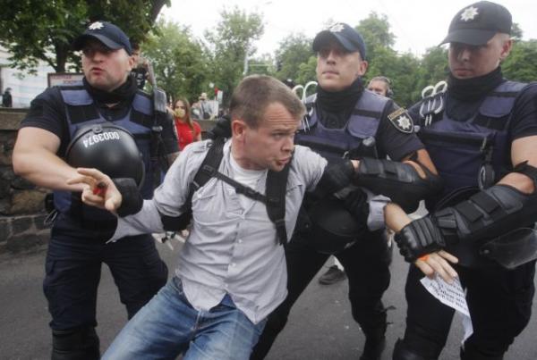 Ουκρανία: Δεκάδες συλλήψεις πριν από το Gay Pride