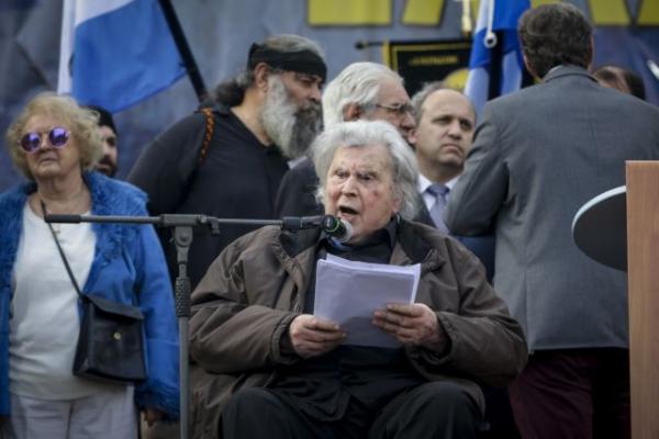 Mikis Theodorakis answers PM Alexis Tsipras