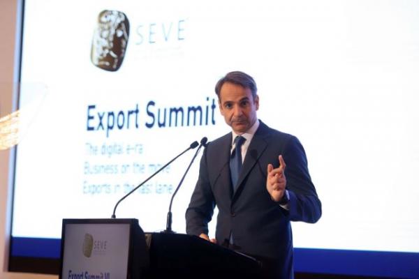 Μητσοτάκης: Σήμερα λήγει το τρίτο και ξεκινά το τέταρτο μνημόνιο Τσίπρα-Καμμένου