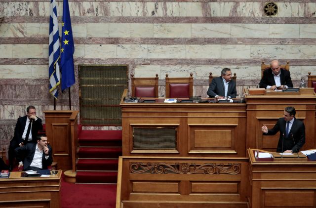 New Democracy to table no confidence motion today