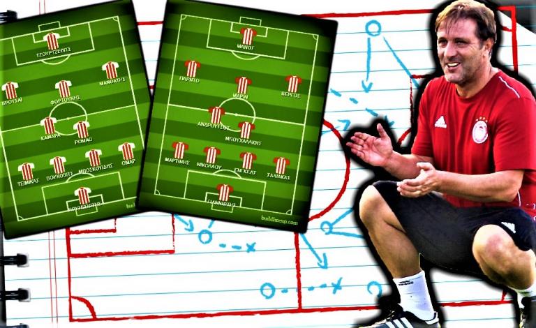 Το πρώτο φετινό δίτερμα του Ολυμπιακού