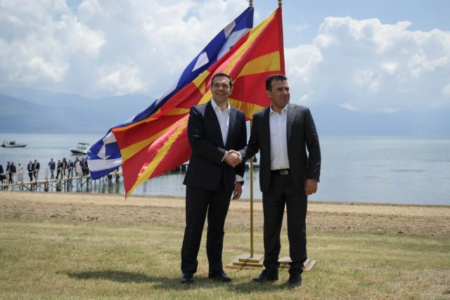 Πανηγύρια τέλος για τη Βόρεια Μακεδονία - Τώρα αρχίζει ο Γολγοθάς