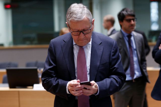 ESM postpones disbursement of 1bn euro tranche, due to arrears