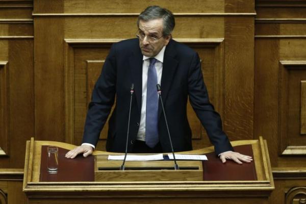 Samaras lambastes government over FYROM deal