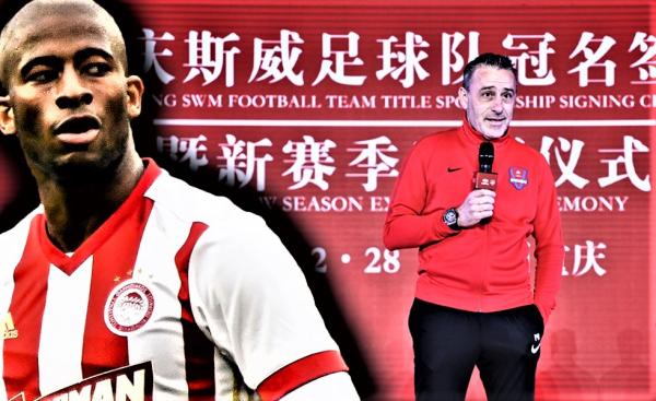 Κινεζική σούπερ πρόταση για τον Σεμπά