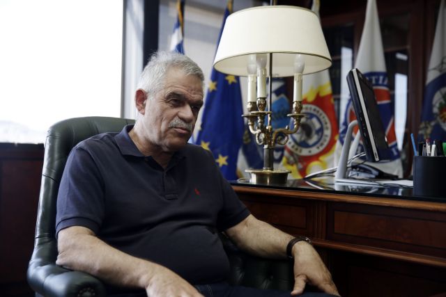 Editorial Ta Nea: Cowardice