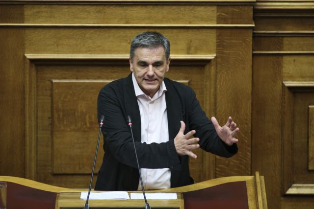 Editorial Ta Nea: Circumstances