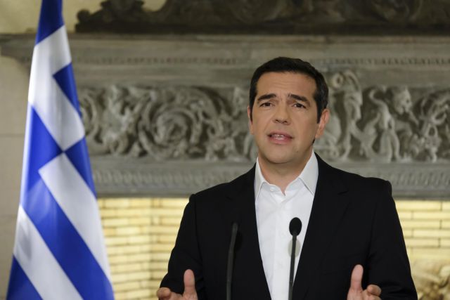Tsipras announces historic agreement with Zaev on naming issue