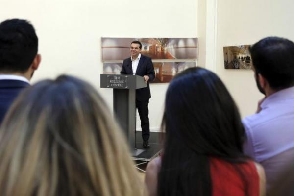 Κάλεσμα Τσίπρα για στήριξη της δυναμικής ανάκαμψης της χώρας