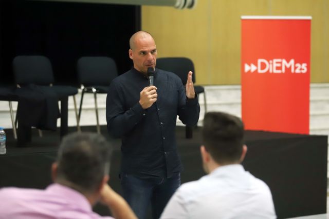 Προετοιμάζεται για τις επερχόμενες εθνικές εκλογές ο Βαρουφάκης