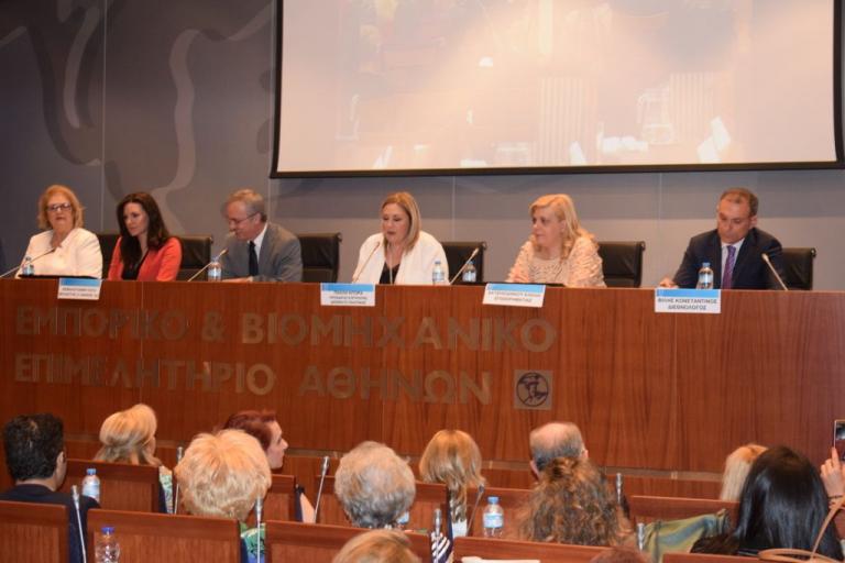 «Γυναίκες με δικαιώματα»: Μια πολύ ενδιαφέρουσα συζήτηση