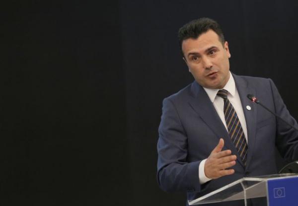 Ζάεφ: Βήμα-βήμα για τη συμφωνία