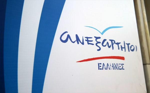 ΑΝΕΛ: Να παραδώσει την έδρα του ο Λαζαρίδης, αλλιώς θα είναι «αποστάτης»