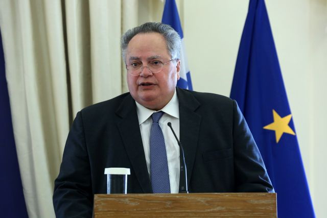 Κοτζιάς: Ανω, Βόρεια και Νέα Μακεδονία στο τραπέζι