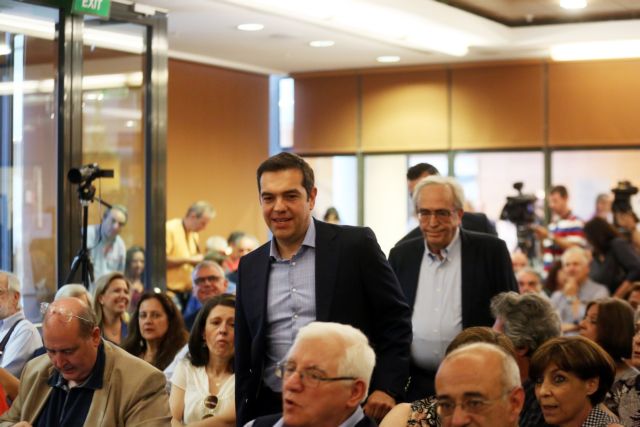 Ονόματα του Κομμουνισμού παρουσία του Αλέξη Τσίπρα