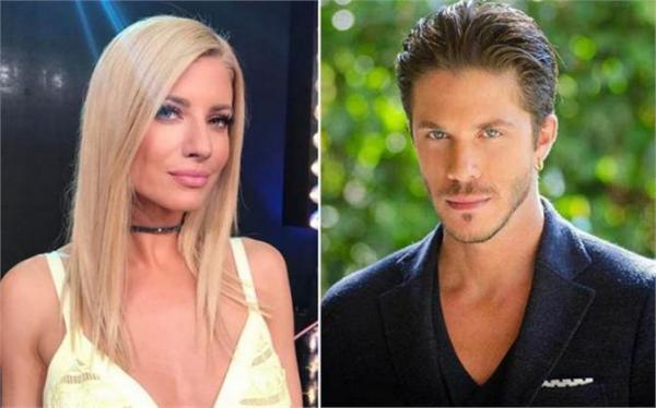 Στη Χαλκιδική χαλαρώνουν Αραβανή-Οικονομόπουλος