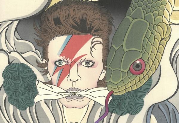 Ο Ντέιβιντ Μπάουι σε έργα ιαπωνικής ζωγραφικής