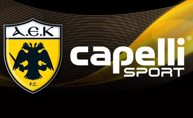 Επίσημη συμφωνία της ΑΕΚ με την Capelli Sport