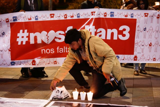 Κολομβία: Βρέθηκαν οι σοροί των δημοσιογράφων που είχαν απαχθεί