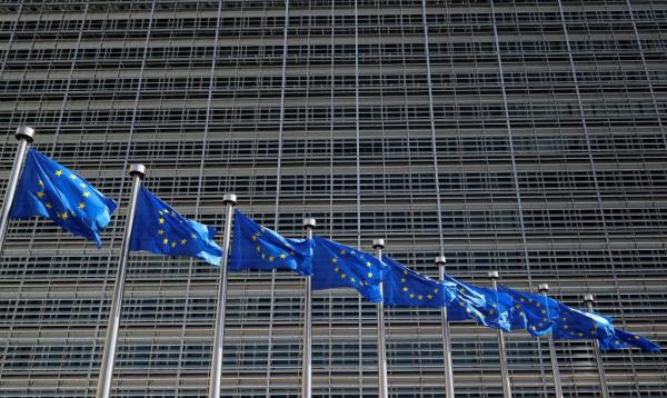 Κομισιόν: Προσβλέπει σε τριμερή ενεργειακή συνεργασία ΕΕ-Ρωσίας-Ουκρανίας