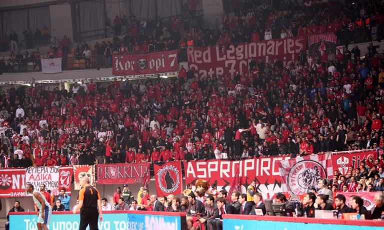 Γλίτωσε την τιμωρία της έδρας ο Ολυμπιακός