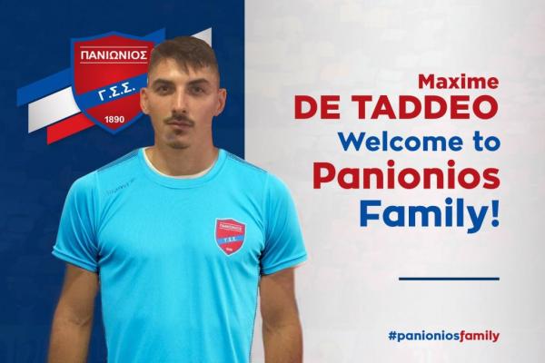 Ανακοίνωσε Μαξίμ Ντε Ταντεό ο Πανιώνιος