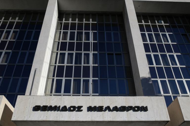 Συγκροτήθηκε σε σώμα το νέο Δ.Σ. της Ένωσης Δικαστών και Εισαγγελέων