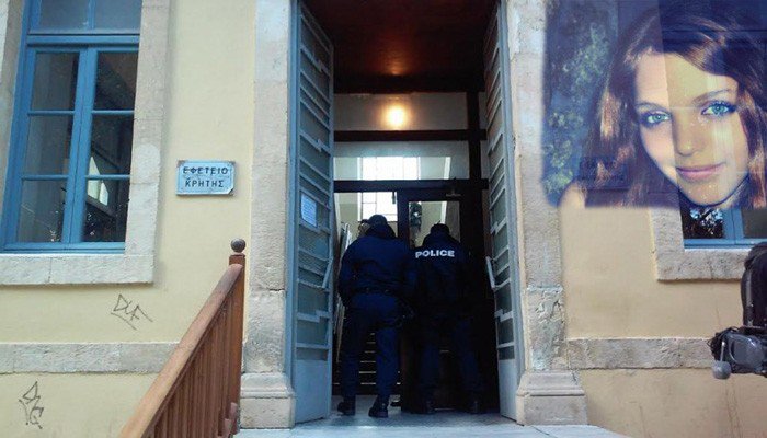 Αθώοι oι γιατροί και ο 30χρονος για τον θάνατο της 16χρονης στο Ρέθυμνο