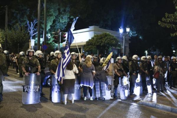 Editorial Ta Nea: Disharmony