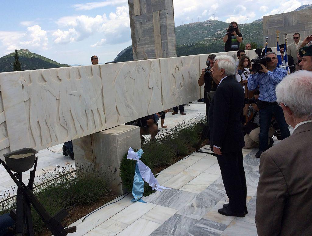 Γερμανός πρέσβης: Ποτέ ξανά Δίστομο