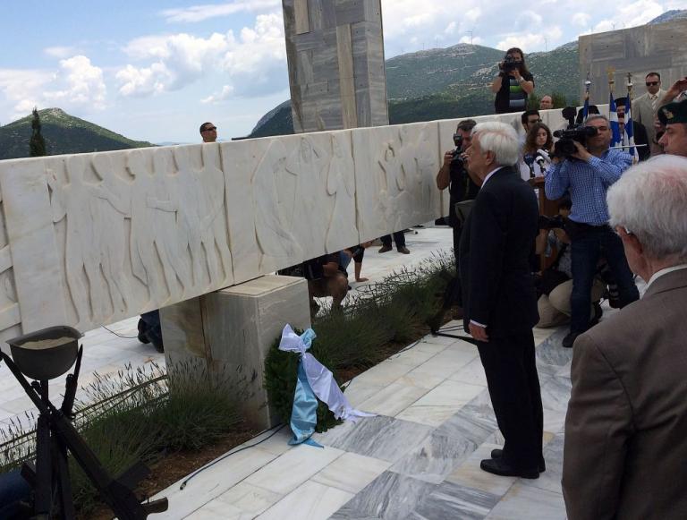 Γερμανός πρέσβης: Ποτέ ξανά Δίστομο