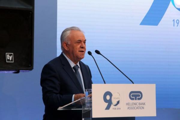 Δραγασάκης: Καθήκον των τραπεζών να επανασυνδεθούν με τις ανάγκες της οικονομίας