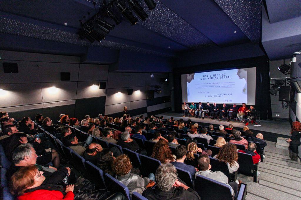 To ΕΚΚ επαναπροκηρύσσει τη θέση διευθυντή ανάπτυξης και παραγωγής