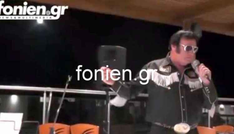 Ο Elvis ζει… στην Ελούντα [Βίντεο]