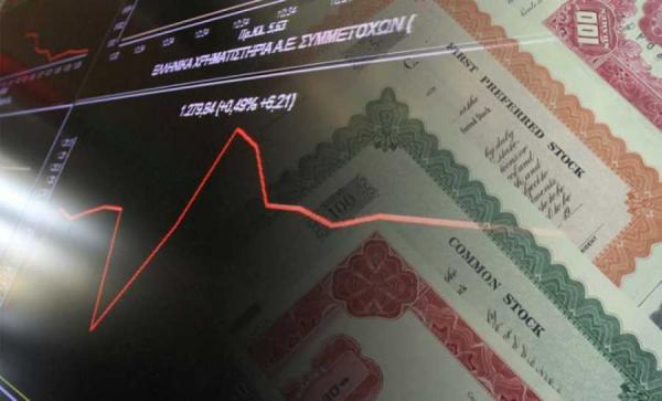 ΟΔΔΗΧ: Με μειωμένο επιτόκιο η δημοπρασία των εντόκων