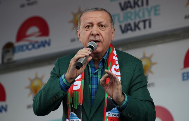 Ο Ερντογάν ζήτησε την ψήφο των Κούρδων στις επικείμενες εκλογές