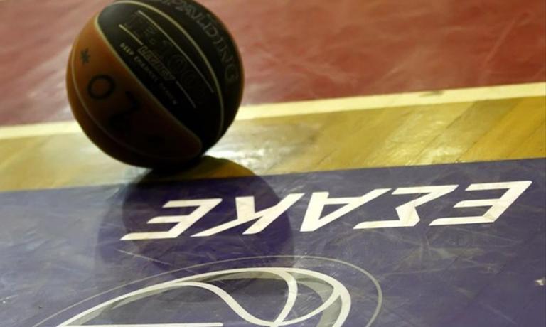 ΕΣΑΚΕ: «Δεν πρέπει να ξεχνάμε ότι το αγαπημένο μας παιχνίδι είναι πάνω από όλους»