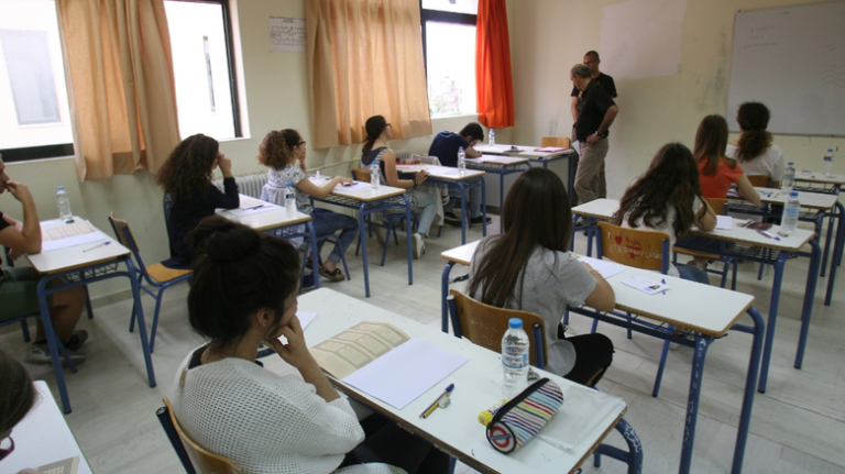 Ένα βήμα πριν από τις Πανελλαδικές Εξετάσεις οι υποψήφιοι