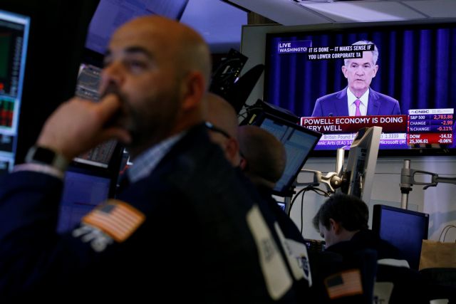 Νέα αύξηση επιτοκίων από τη Fed