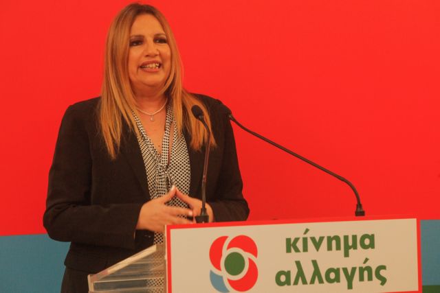 Γεννηματά: Κουκουλοφόροι τρομοκρατούν με την ανοχή της κυβέρνησης