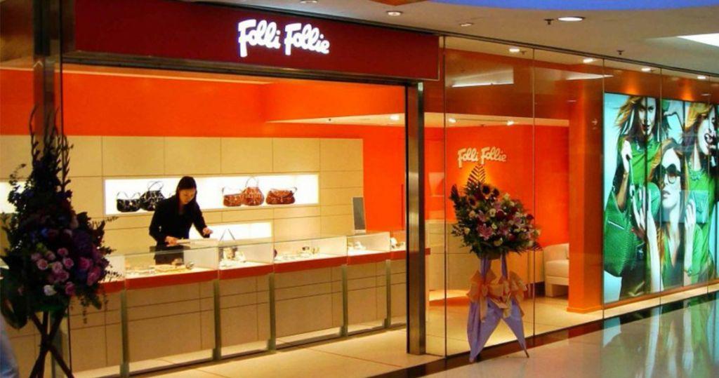 Folli Follie και τρισαλί