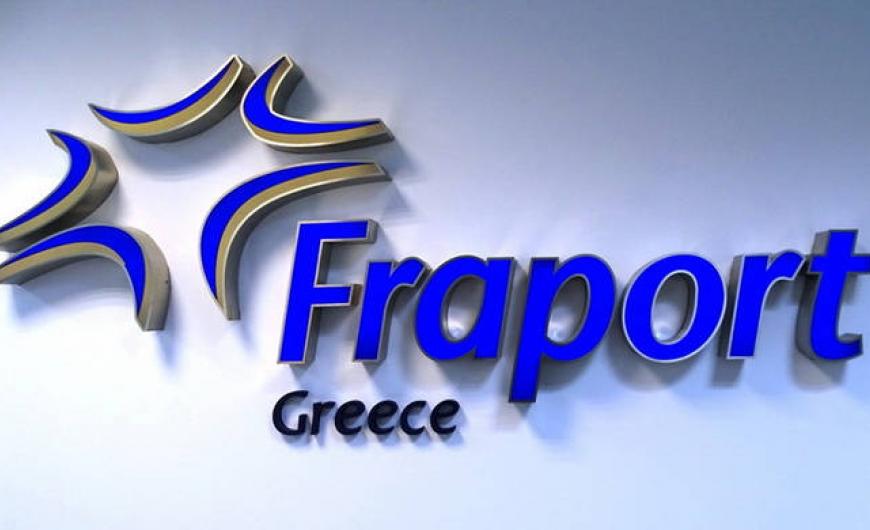 Πρόγραμμα κινήτρων για τα περιφερειακά αεροδρόμια από τη Fraport Greece