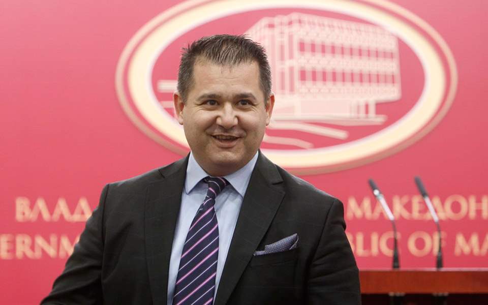 Εκπρόσωπος ΠΓΔΜ: Ιστορική στιγμή για ολόκληρα τα Βαλκάνια