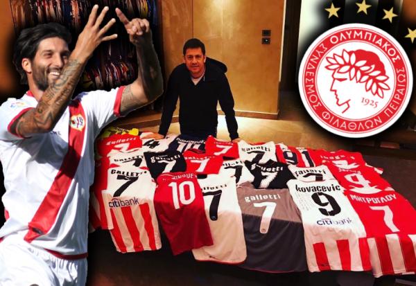 Δύο φίλοι ήρθαν απόψε απ’τα παλιά: Στην Ελλάδα Γκαλέτι και Τσόρι