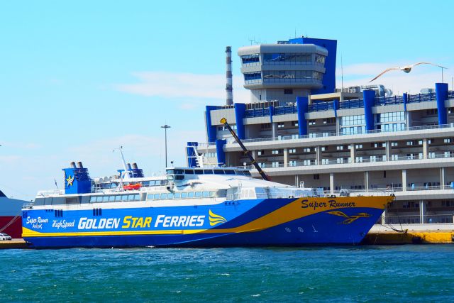 Θεσσαλονίκη – Σποράδες με πλοίο από 15 Ιουνίου