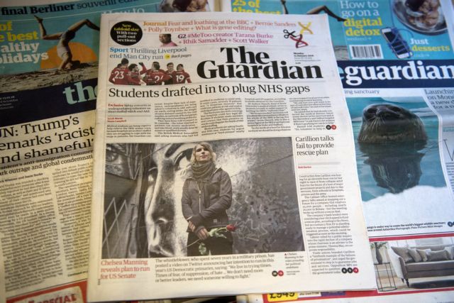 Επιμένει σε «ιταλική καταστροφή» ο Guardian
