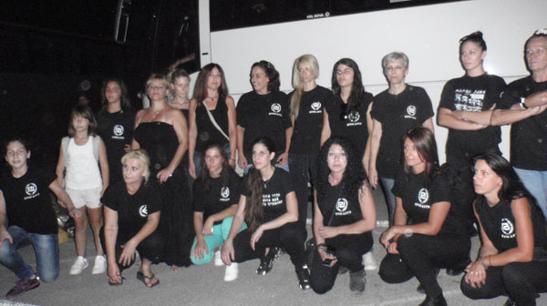 Οι γυναίκες (των) ναζί